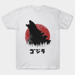 God of destruction T-Shirt